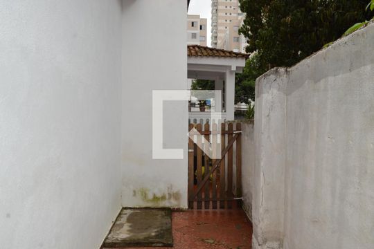 Quintal de casa à venda com 7 quartos, 250m² em Cambuci, São Paulo
