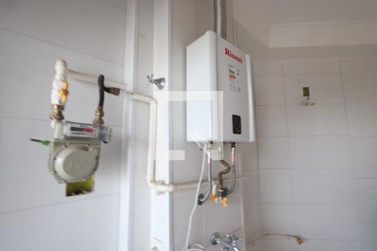 Área de Serviço de apartamento à venda com 2 quartos, 55m² em Vila Prudente, São Paulo