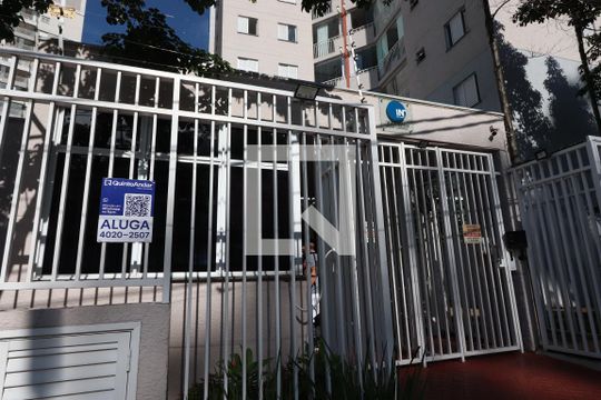 Fachada + Placa de apartamento à venda com 2 quartos, 55m² em Vila Prudente, São Paulo