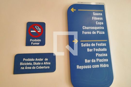 Área comum de apartamento para alugar com 3 quartos, 110m² em Freguesia de Jacarepaguá, Rio de Janeiro