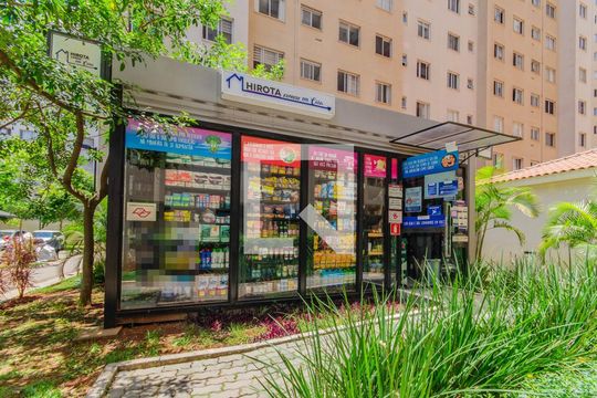 Área comum - Mercado de apartamento à venda com 2 quartos, 40m² em Cambuci, São Paulo