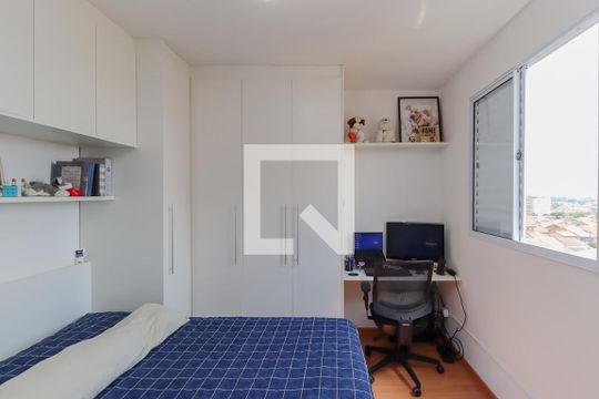 Quarto de apartamento para alugar com 1 quarto, 48m² em Jardim Sul, São José dos Campos