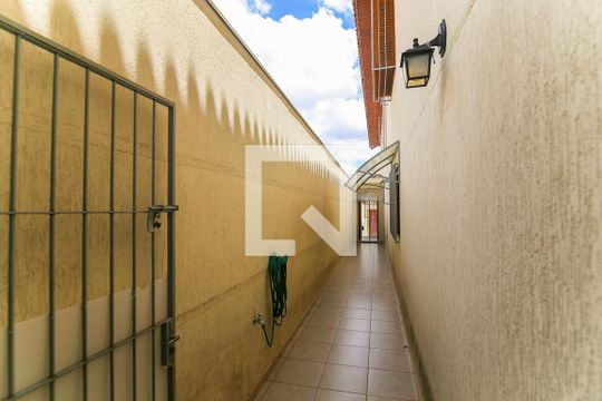Quintal de casa para alugar com 3 quartos, 160m² em Vila Sonia, São Paulo