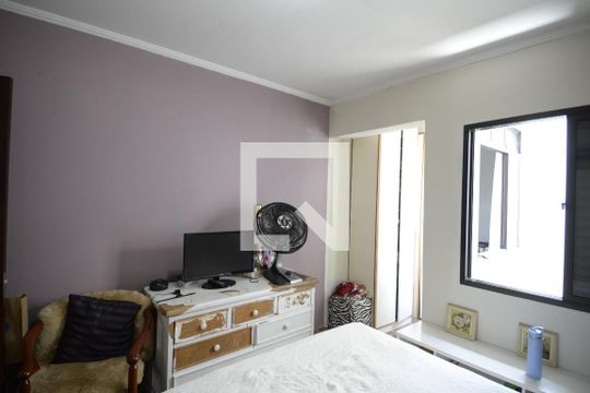 Quarto 2 de casa de condomínio à venda com 2 quartos, 120m² em Ipiranga, São Paulo