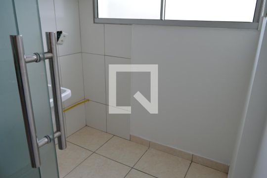 Área de Serviço de apartamento à venda com 2 quartos, 48m² em Cabral, Contagem