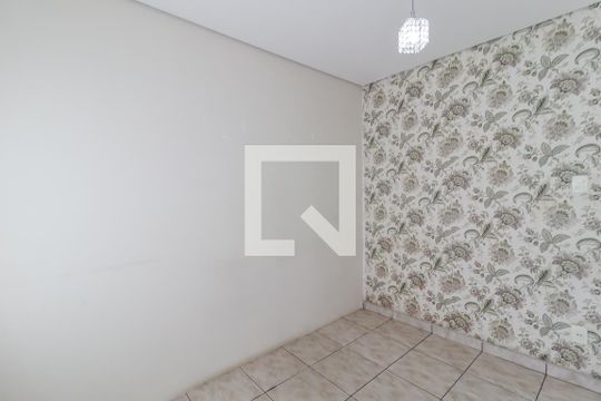 Quarto de casa para alugar com 4 quartos, 130m² em Parque Residencial Eloy Chaves, Jundiaí