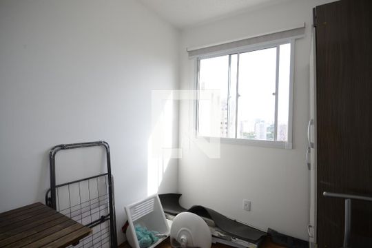 Quarto 1 de apartamento à venda com 2 quartos, 33m² em Cambuci, São Paulo