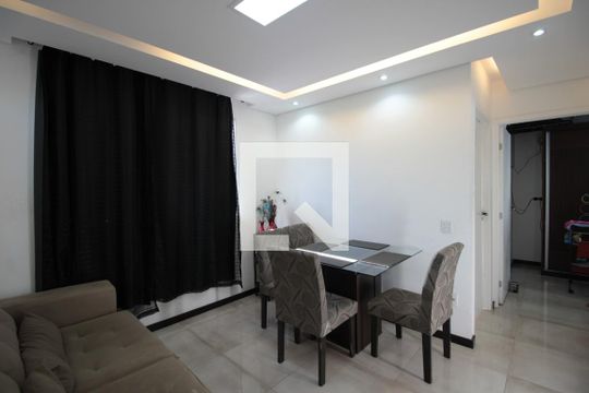 Apartamento à venda com 2 quartos, 49m² em Santa Amelia, Belo Horizonte