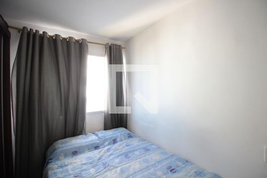 Quarto 1 de apartamento à venda com 2 quartos, 49m² em Santa Amelia, Belo Horizonte