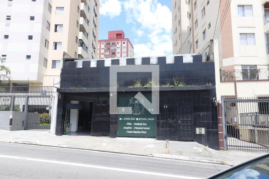 Fachada de casa à venda com 5 quartos, 500m² em Vila Esperança, São Paulo