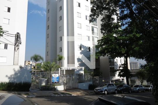 Fachada de apartamento para alugar com 2 quartos, 53m² em Vila Siqueira (zona Norte), São Paulo
