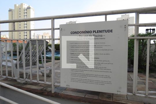 Área comum - Piscina de apartamento para alugar com 2 quartos, 53m² em Vila Siqueira (zona Norte), São Paulo