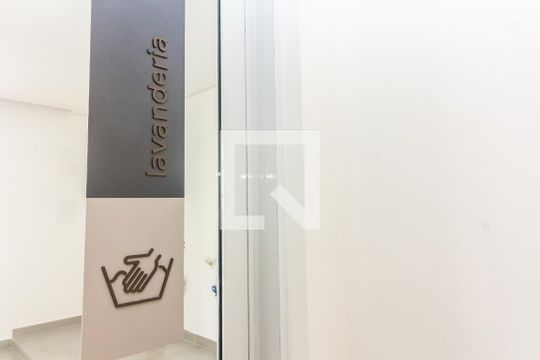Lavanderia de kitnet/studio para alugar com 1 quarto, 24m² em Butantã, São Paulo