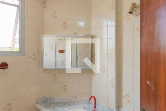 Banheiro da Suíte de apartamento para alugar com 1 quarto, 49m² em Centro, Campinas
