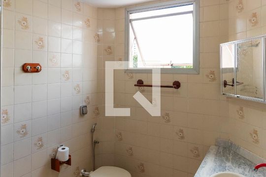 Banheiro da Suíte de apartamento para alugar com 1 quarto, 49m² em Centro, Campinas