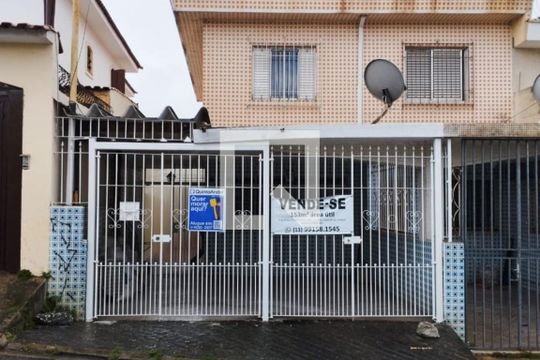 Fachada de casa à venda com 2 quartos, 153m² em Vila Dom Pedro Ii, São Paulo