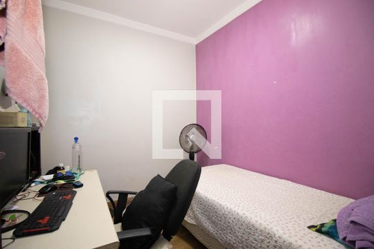 Quarto 1 de apartamento para alugar com 2 quartos, 40m² em Guará Ii, Brasília