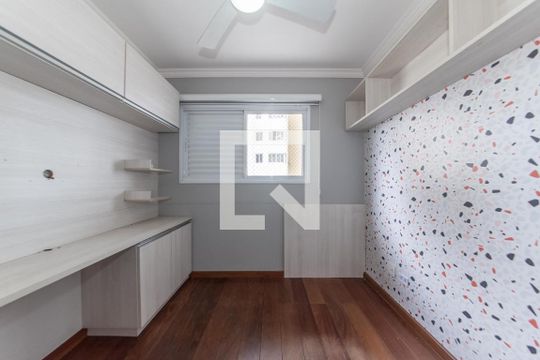 Quarto 1 de apartamento para alugar com 3 quartos, 86m² em Vila Gumercindo, São Paulo