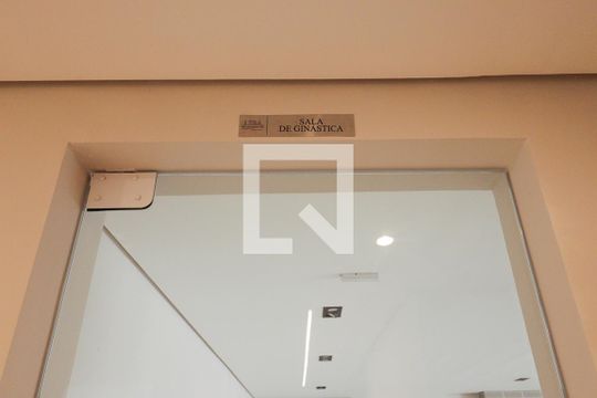 Academia de apartamento para alugar com 2 quartos, 55m² em Jardim São Paulo, São Paulo