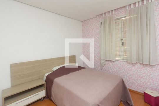 Quarto 2 de casa para alugar com 2 quartos, 100m² em Vila Nova Conceição, São Paulo