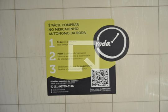 Área comum de apartamento à venda com 2 quartos, 70m² em Cachambi, Rio de Janeiro