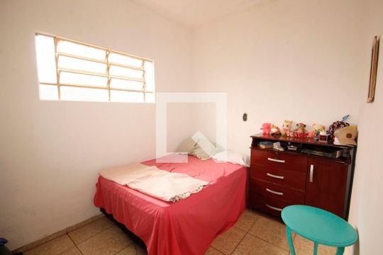 Quarto 1 de casa à venda com 5 quartos, 420m² em São Geraldo, Belo Horizonte