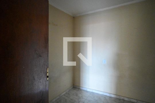Quarto de casa para alugar com 2 quartos, 45m² em Vila Brasilina, São Paulo