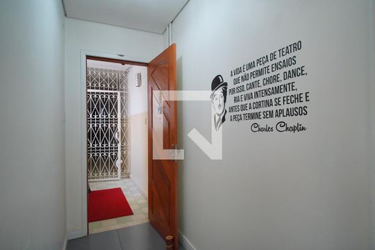Entrada e grade do apto de apartamento à venda com 3 quartos, 101m² em Petrópolis, Porto Alegre