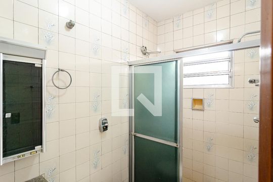 Banheiro da Suíte 1 de casa à venda com 4 quartos, 330m² em Cidade Domitila, São Paulo