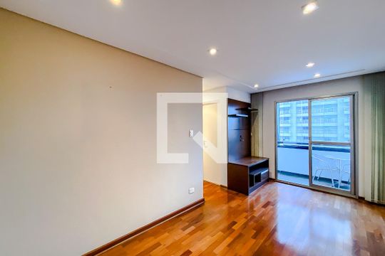 Apartamento para alugar com 2 quartos, 50m² em Vila Regente Feijó, São Paulo
