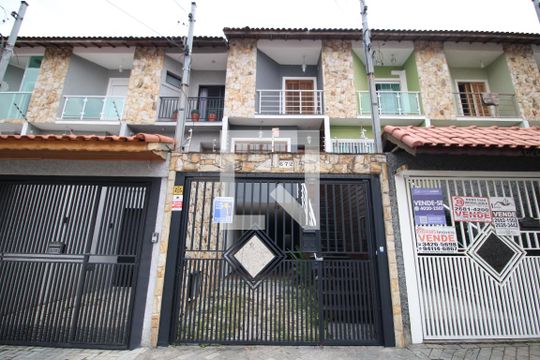 Fachada de casa para alugar com 3 quartos, 200m² em Vila Ré, São Paulo