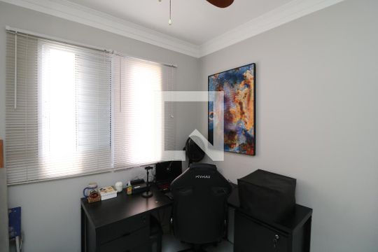 Quarto 1 de apartamento para alugar com 2 quartos, 46m² em Jardim Vila Formosa, São Paulo