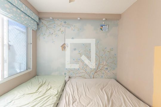 Quarto de apartamento à venda com 2 quartos, 49m² em Vasco da Gama, Rio de Janeiro