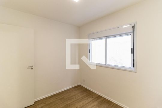 Quarto de apartamento à venda com 1 quarto, 25m² em Vila Buarque, São Paulo