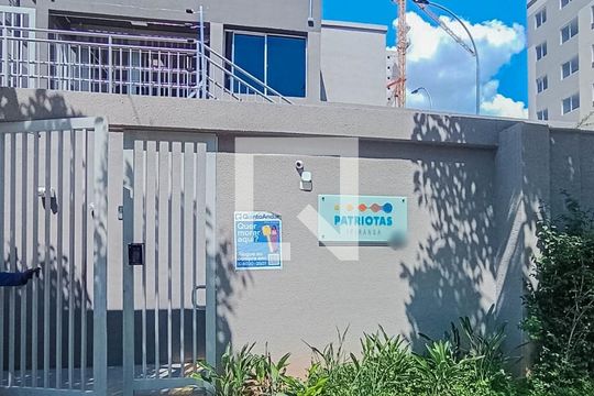 Fachada de apartamento para alugar com 2 quartos, 35m² em Ipiranga, São Paulo