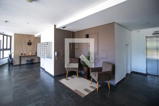 Área comum - Hall de entrada de apartamento à venda com 3 quartos, 64m² em Vila Arapuã, São Paulo