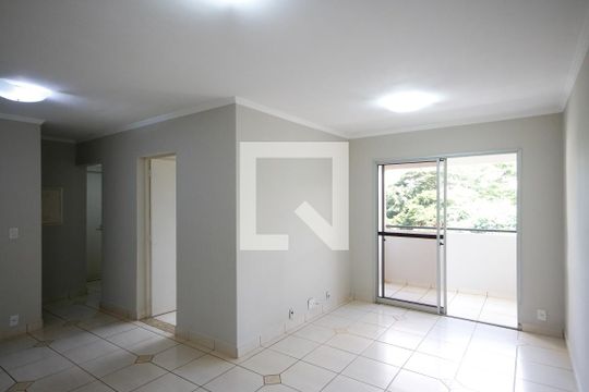 Apartamento para alugar com 2 quartos, 69m² em Jardim Anhangüera, Ribeirão Preto