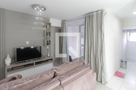Apartamento para alugar com 2 quartos, 56m² em Vila Lúcia, São Paulo