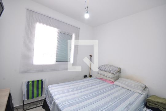 Quarto 1 de apartamento à venda com 3 quartos, 141m² em Vila Constança, São Paulo