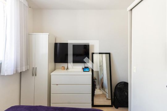Quarto 1 de apartamento à venda com 2 quartos, 47m² em São Cristóvão, Rio de Janeiro