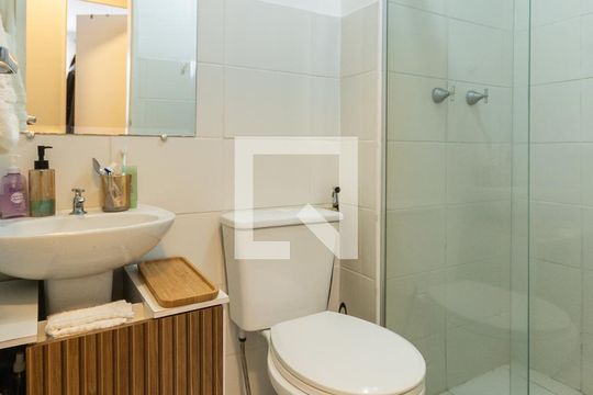 Banheiro de apartamento à venda com 2 quartos, 47m² em São Cristóvão, Rio de Janeiro