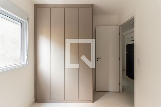 Quarto de apartamento para alugar com 1 quarto, 25m² em Vila Buarque, São Paulo