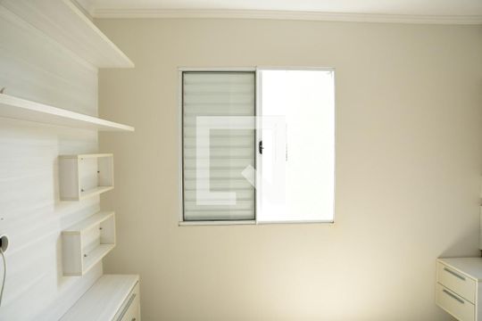Quarto de apartamento para alugar com 2 quartos, 57m² em Parque Rincao, Cotia