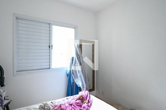 Quarto 1 de apartamento para alugar com 2 quartos, 70m² em Paraíso, São Paulo