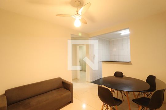 Sala de apartamento para alugar com 2 quartos, 55m² em Gávea, Uberlândia