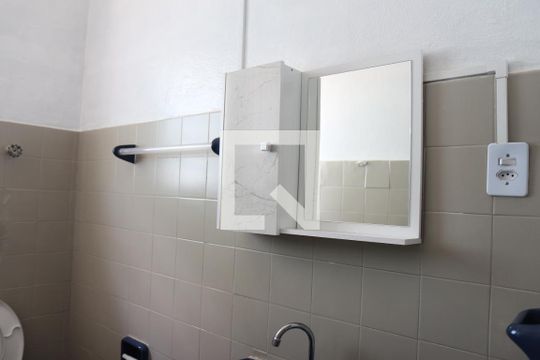 Banheiro de casa para alugar com 3 quartos, 150m² em Cidade São Mateus, São Paulo