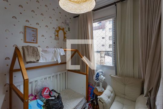 Quarto 1 de apartamento à venda com 2 quartos, 120m² em Santo Antônio, Belo Horizonte