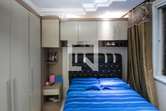 Quarto 02 de apartamento para alugar com 2 quartos, 47m² em Conjunto Habitacional Teotonio Vilela, São Paulo