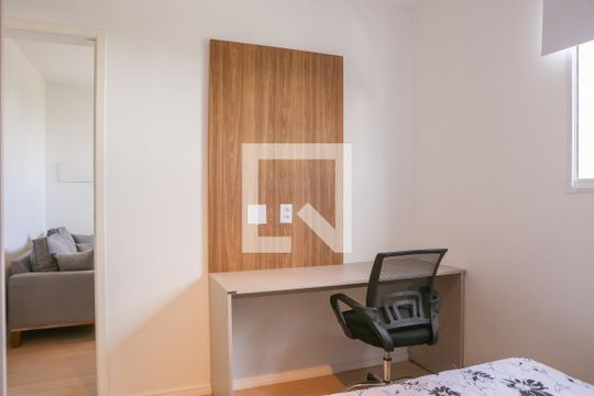 Quarto de apartamento para alugar com 1 quarto, 24m² em Barra Funda, São Paulo