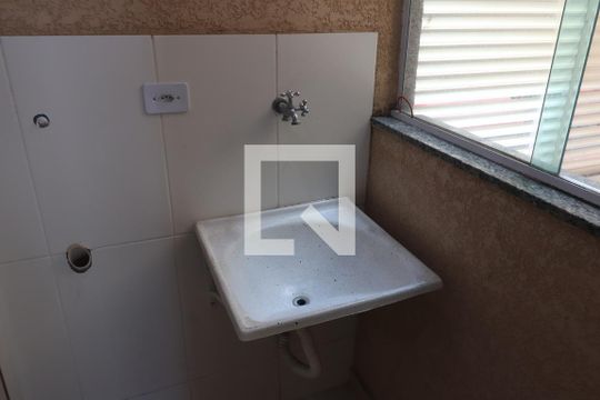 Área de Serviço de apartamento à venda com 2 quartos, 48m² em Chácara Santo Antônio (zona Leste), São Paulo